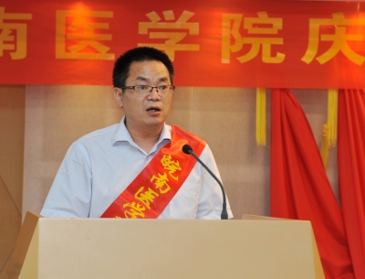 先进集体代表发言 先进集体代表发言